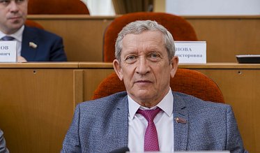 Заседание Законодательного Собрания Оренбургской области